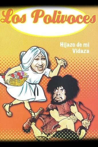Hijazo de mi vidaza poster - Find streaming availability