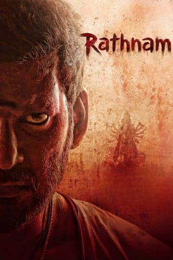 Rathnam poster - Find streaming availability