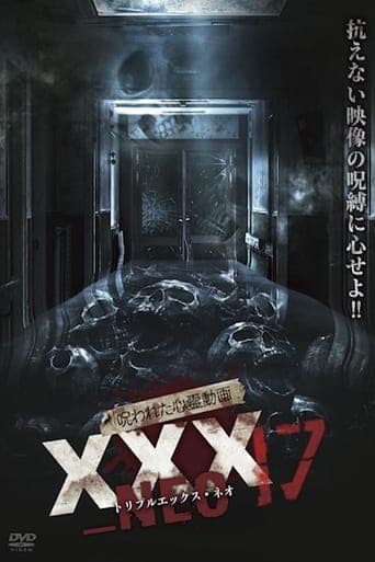 Cursed Psychic Video XXX_NEO 17 poster - Find streaming availability