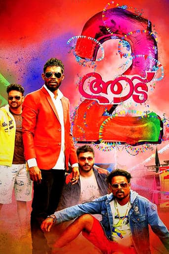 Aadu 2 poster - Find streaming availability