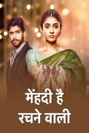 Mehndi Hai Rachne Waali poster - Find streaming availability