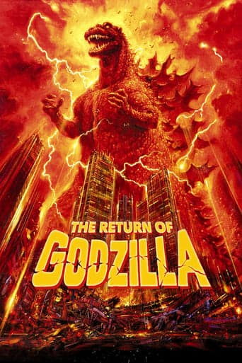 The Return of Godzilla poster - Find streaming availability