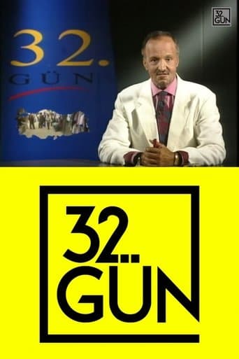 32nd Day poster - Find streaming availability