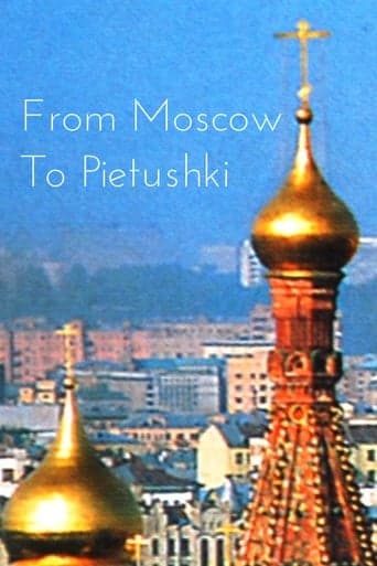 From Moscow to Pietushki poster - Find streaming availability