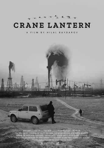 Crane Lantern poster - Find streaming availability