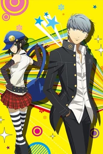 Persona4 the Golden Animation: Thank you Mr. Accomplice poster - Find streaming availability