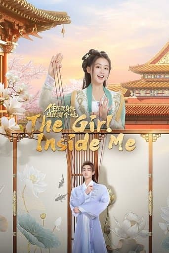 The Girl Inside Me poster - Find streaming availability