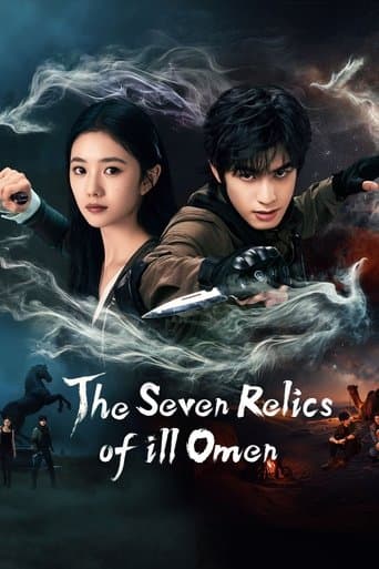 The Seven Relics of ill Omen poster - Find streaming availability