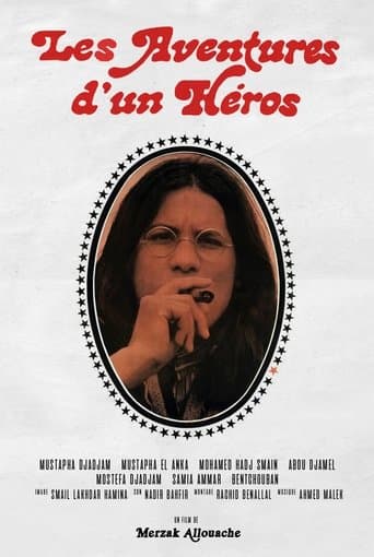 The Adventures of a Hero poster - Find streaming availability
