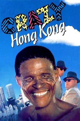 Crazy Hong Kong poster - Find streaming availability