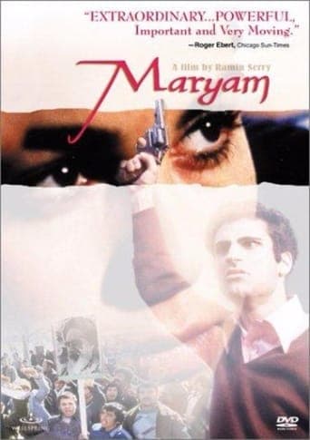 Maryam poster - Find streaming availability