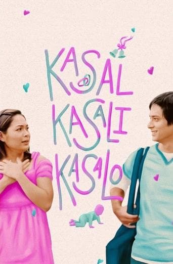 Kasal, Kasali, Kasalo poster - Find streaming availability