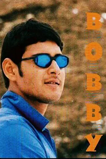 Bobby poster - Find streaming availability