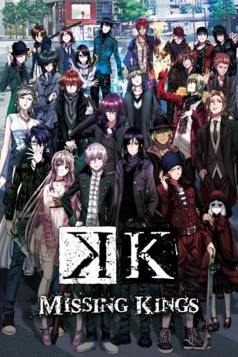 K: Missing Kings poster - Find streaming availability