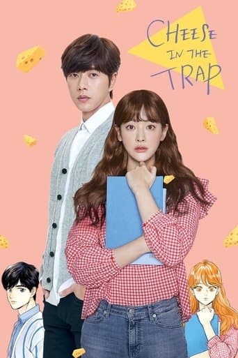 Cheese in the Trap poster - Find streaming availability