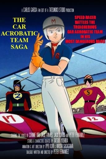 The Car Acrobatic Team Saga poster - Find streaming availability