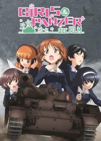 Girls und Panzer der Film poster - Find streaming availability