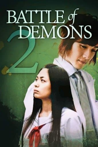 Battle of Demons 2 poster - Find streaming availability