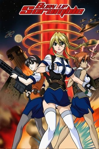 Burn-Up Scramble poster - Find streaming availability