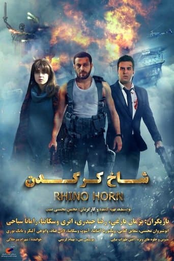 Rhino Horn poster - Find streaming availability