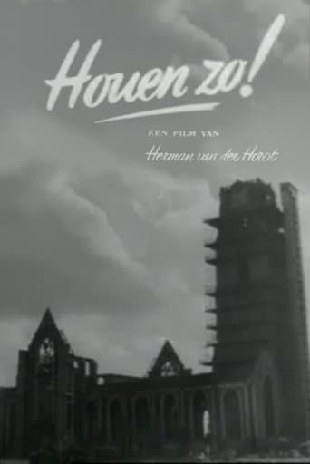 Houen Zo! poster - Find streaming availability