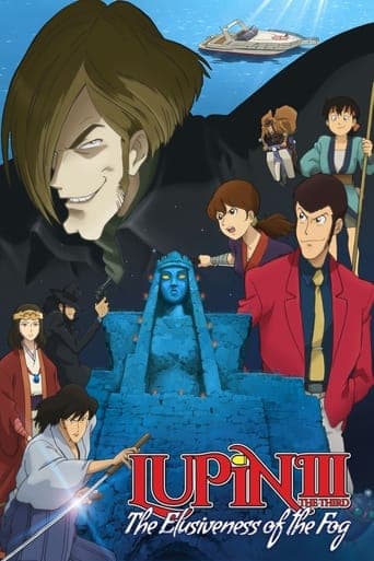 Lupin the 3rd: The Elusiveness of the Fog poster - Find streaming availability