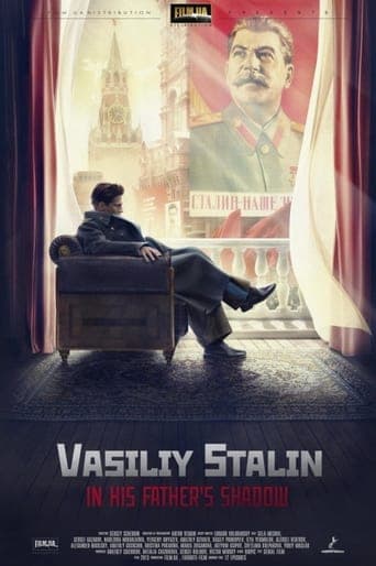 Сын отца народов poster - Find streaming availability