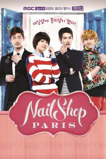 Nail Shop Paris poster - Find streaming availability