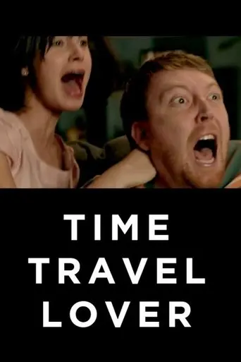 Time Travel Lover poster - Find streaming availability