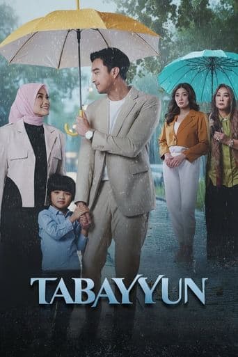 Tabayyun poster - Find streaming availability