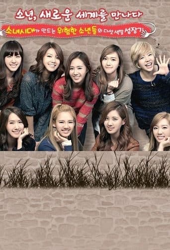 Girls' Generation and the Dangerous Boys poster - Find streaming availability