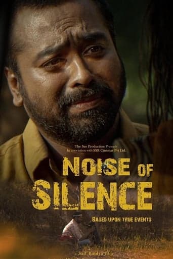 Noise of Silence poster - Find streaming availability