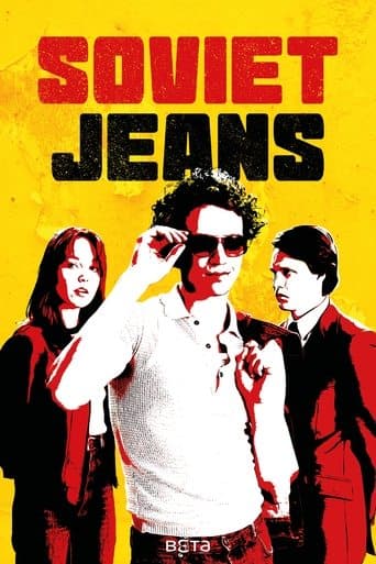 Soviet Jeans poster - Find streaming availability