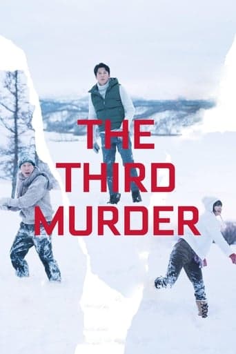 The Third Murder poster - Find streaming availability