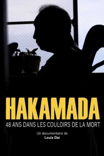 Hakamada - The Longest-Held Death Row Inmate in The World poster - Find streaming availability