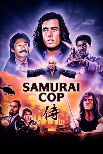 Samurai Cop poster - Find streaming availability