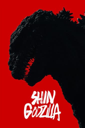 Shin Godzilla poster - Find streaming availability