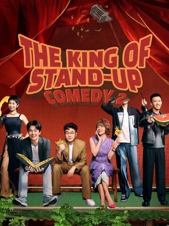 The King of Stand-up Comedy poster - Find streaming availability