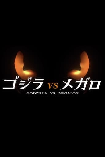 Godzilla vs. Megalon poster - Find streaming availability