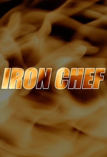 Iron Chef poster - Find streaming availability