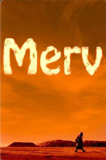 Merv poster - Find streaming availability