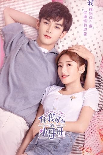 Sweet Sweet poster - Find streaming availability