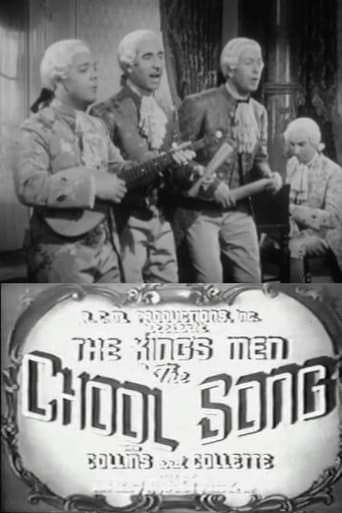 The Chool Song poster - Find streaming availability