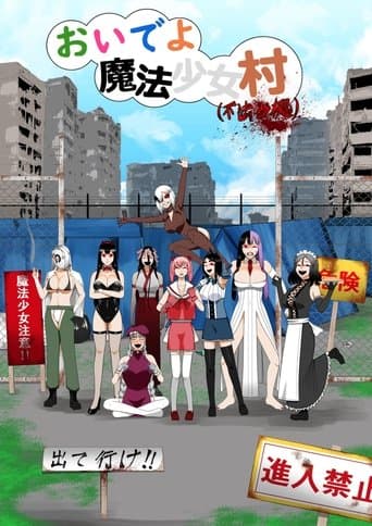 Welcome to Magical Girl Village (illegally occupied) poster - Find streaming availability