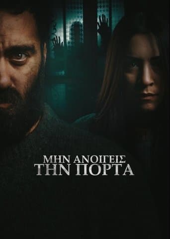 Don't Open the Door poster - Find streaming availability
