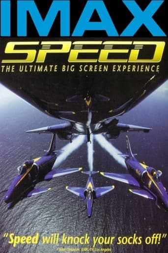 Speed poster - Find streaming availability