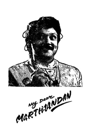 My Dear Marthandan poster - Find streaming availability