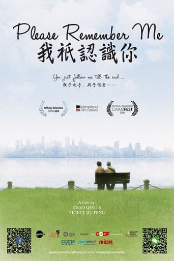 Please Remember Me poster - Find streaming availability