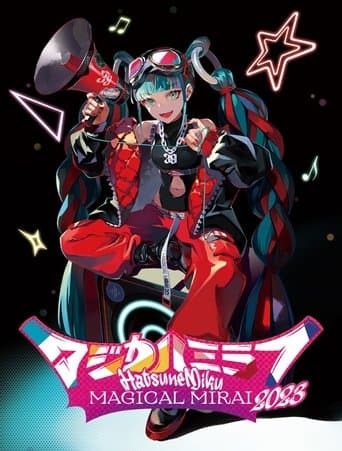 Hatsune Miku: Magical Mirai 2023 poster - Find streaming availability