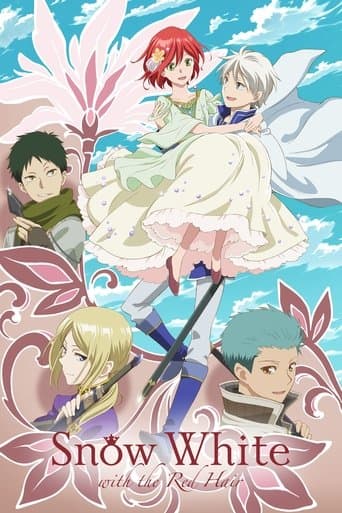 Snow White with the Red Hair poster - Find streaming availability